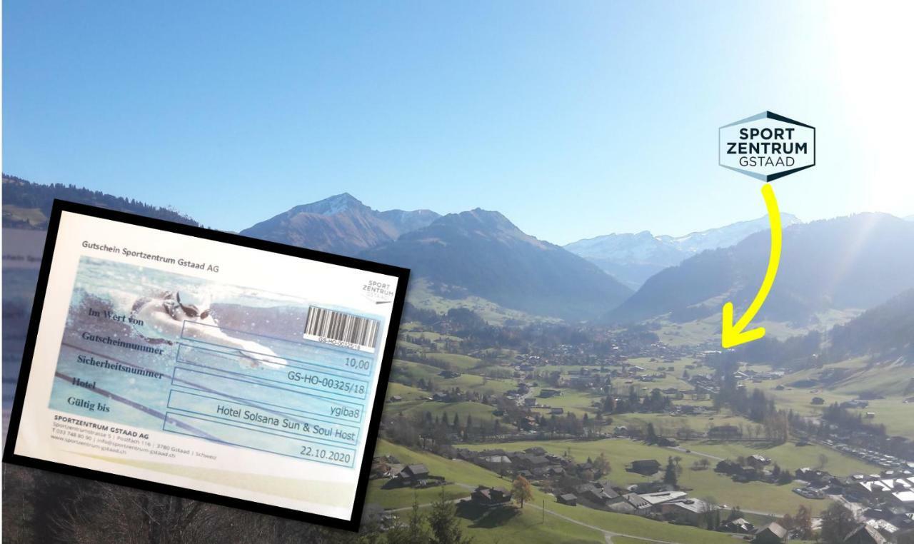 Budget Rooms Gstaad Шёнрид Экстерьер фото